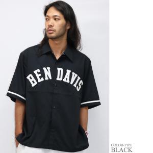 BEN DAVIS ベースボールシャツ ワークシャツ 半袖 シャツ 刺繍 ワッペン ビッグシャツ ビ...