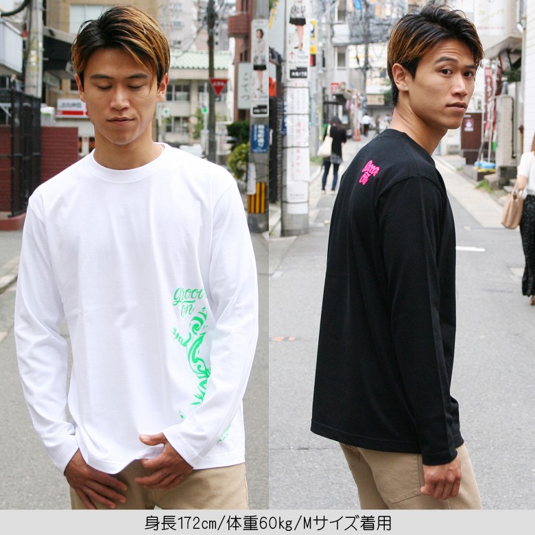 Tシャツ ロンT ロンティー メンズ Tシャツ 長袖 黒 白 ダンス 大きい 