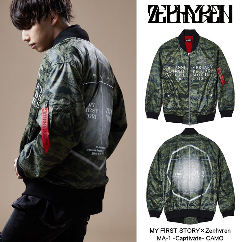 zephyren× my First story ma1 - アウター