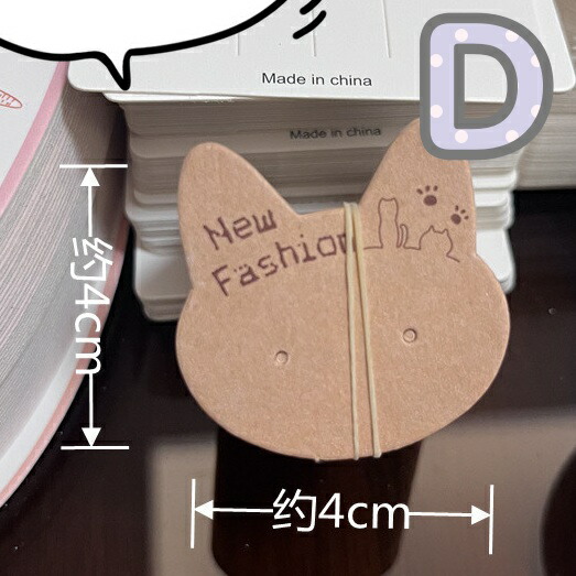 商品画像5