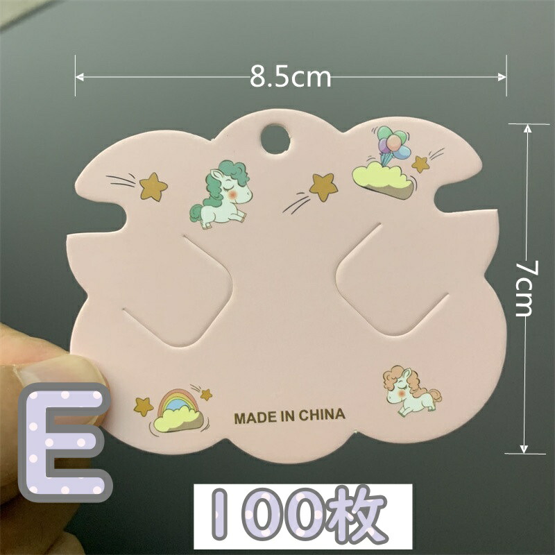 商品画像6