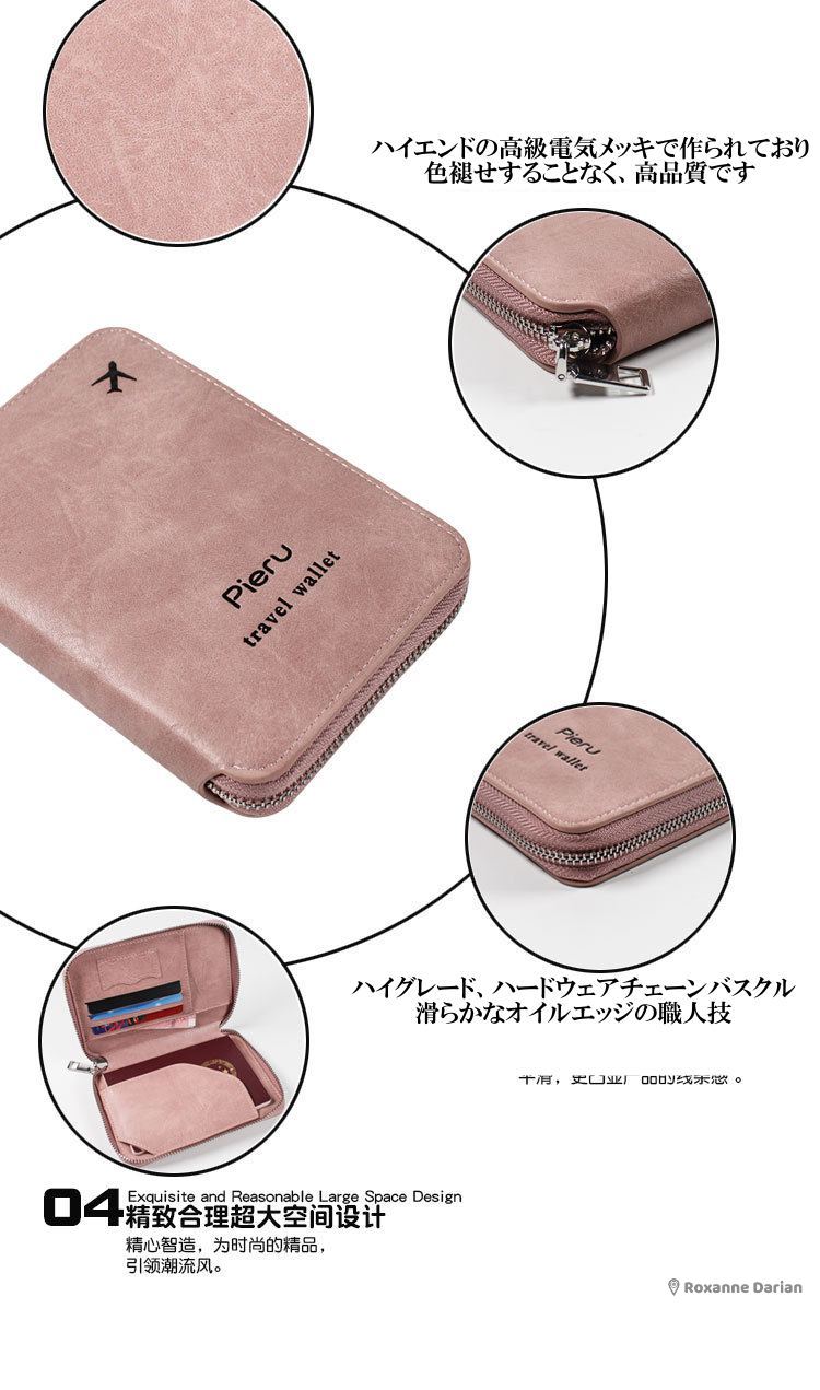 商品画像7