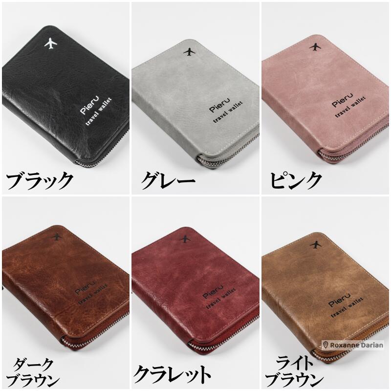 商品画像2