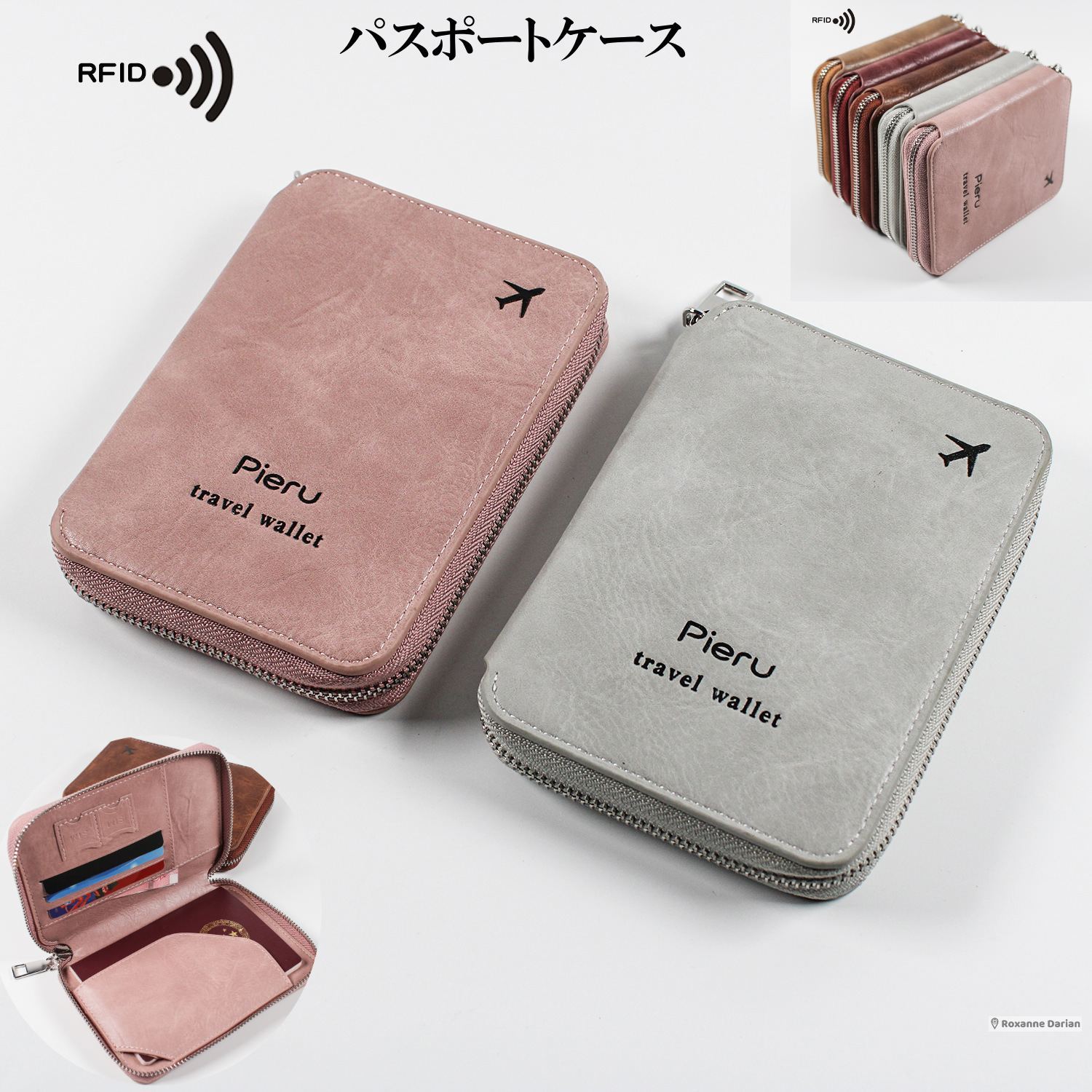 商品画像1