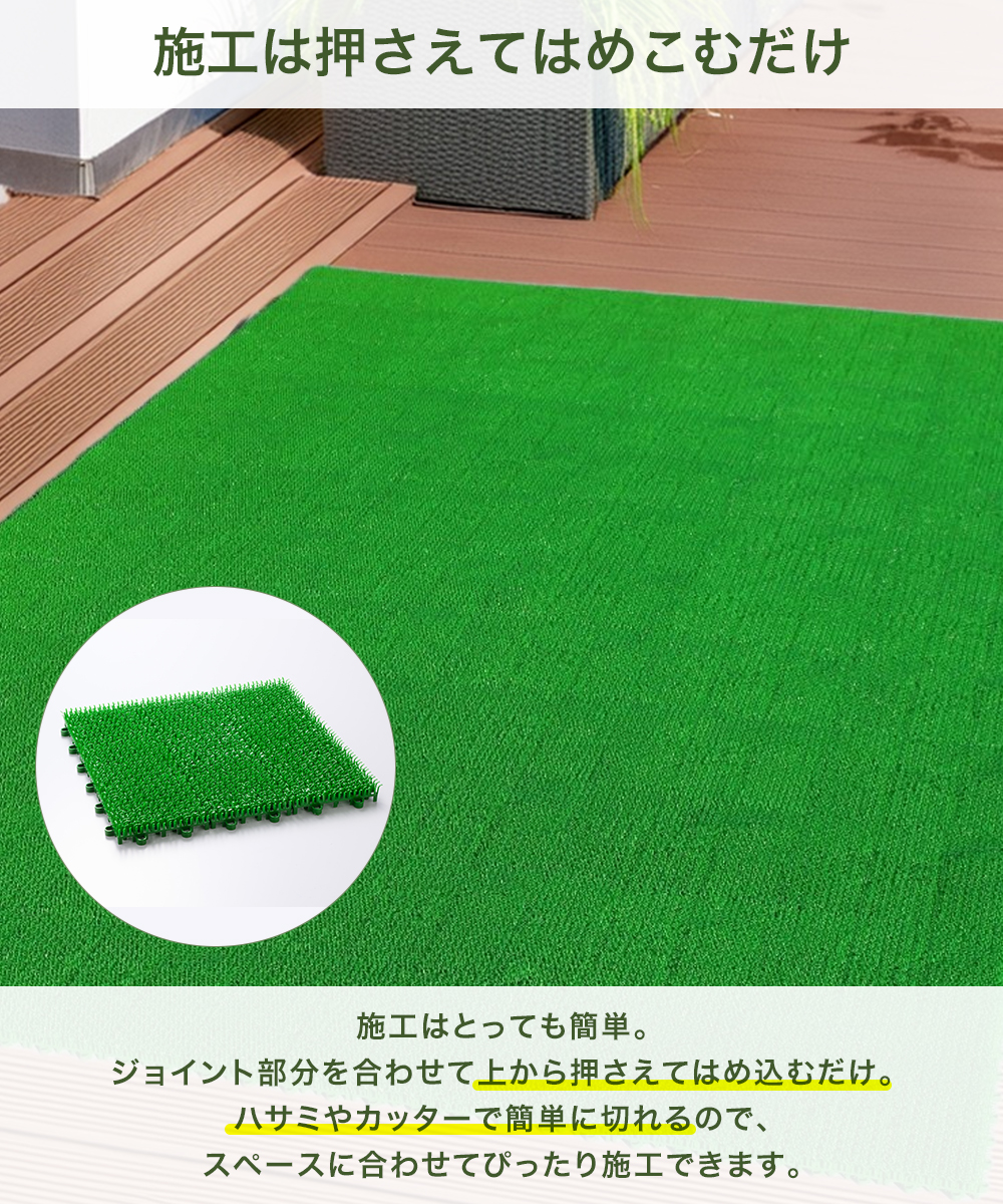［注文者専用ページ］ジョイントマット白黒9枚岡山県個人宅送料込み Amazon｜コーナン オリジナル LIFELEX ジョイントマット 9枚入