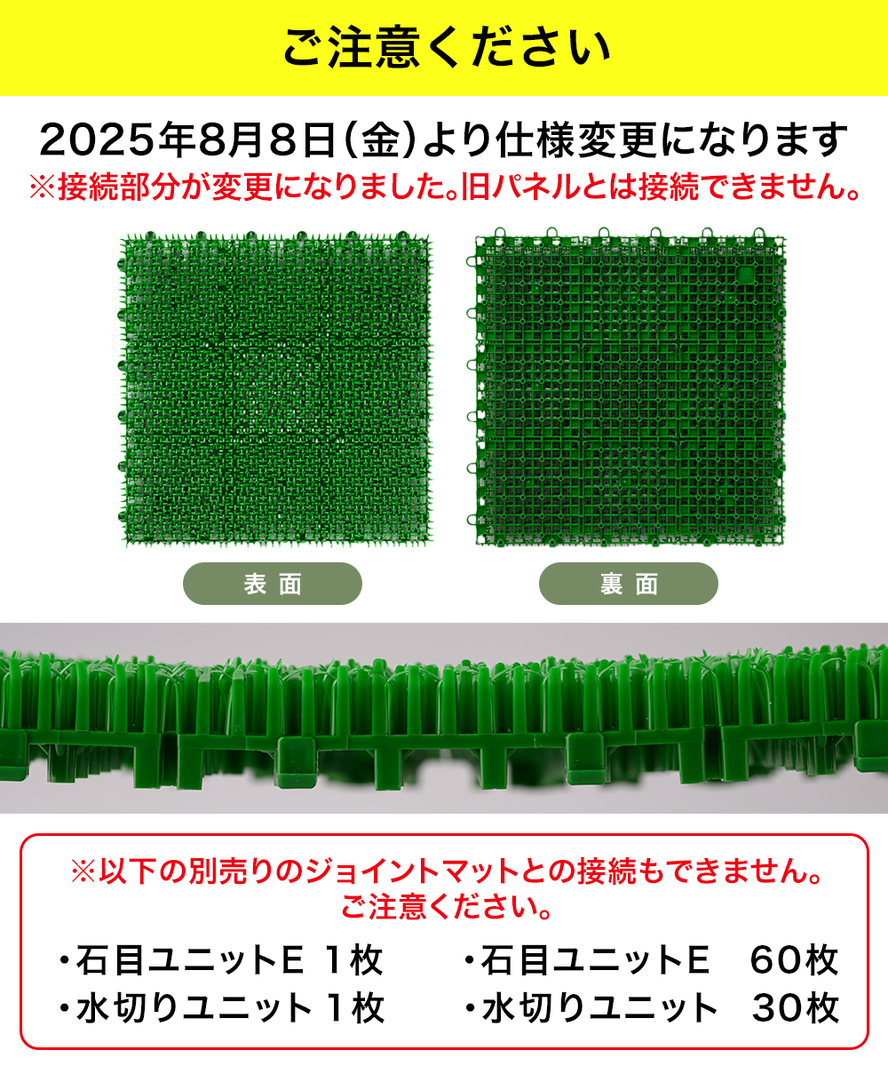 ［注文者専用ページ］ジョイントマット白黒9枚岡山県個人宅送料込み 楽天市場】ジョイントマット 9枚の通販