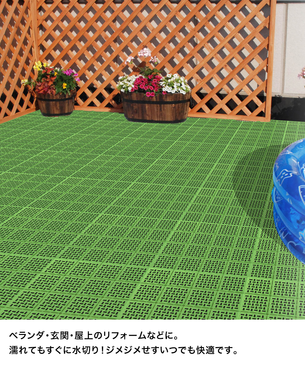送料無料クーポン配布中 23日・24日限定】 水切りユニット 30