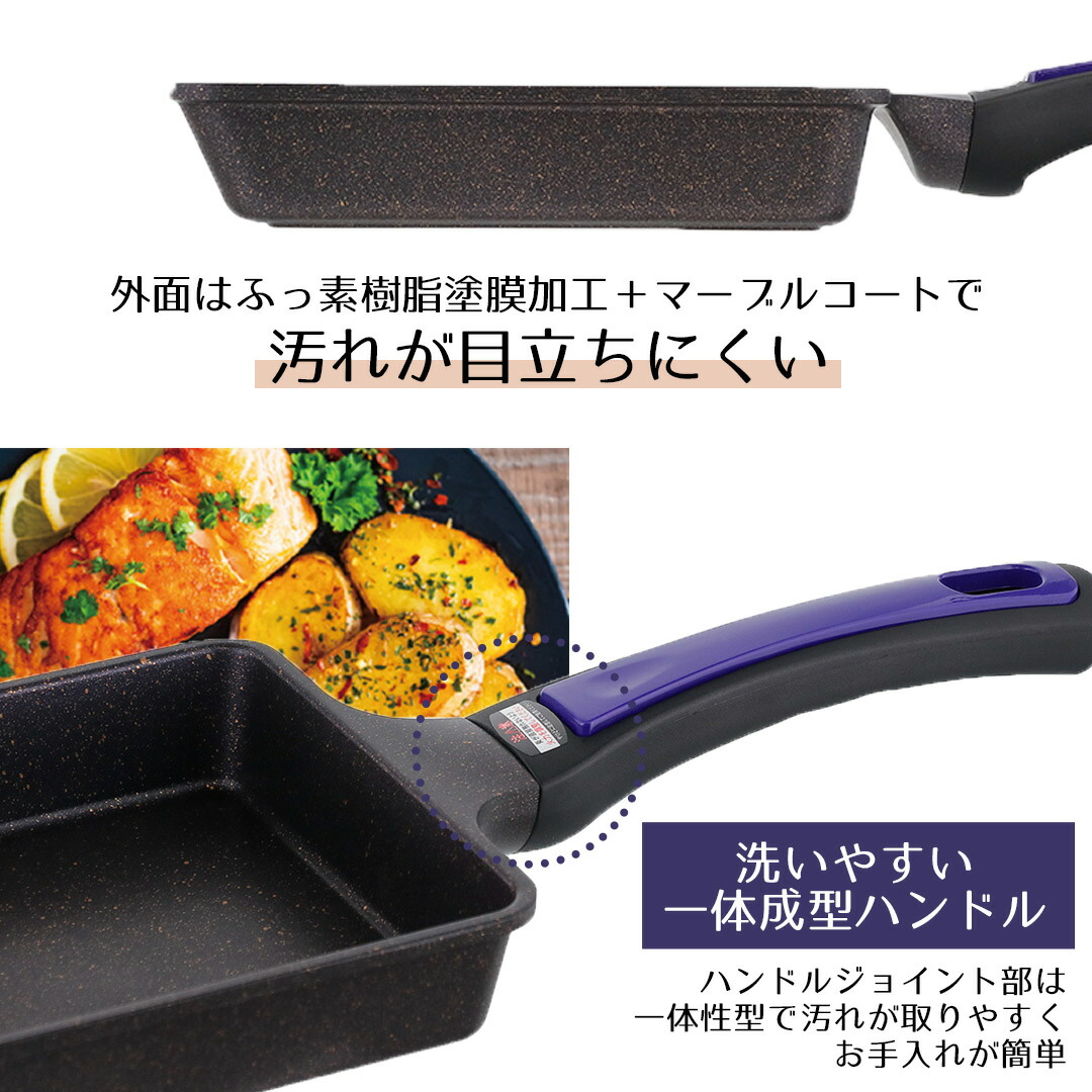 汚れが目立ちにくい