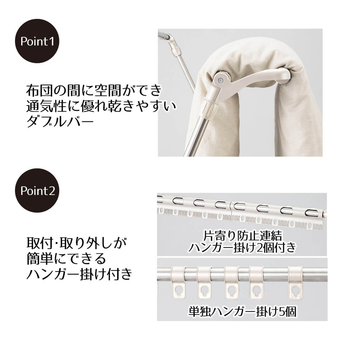 通気性に優れ乾きやすい