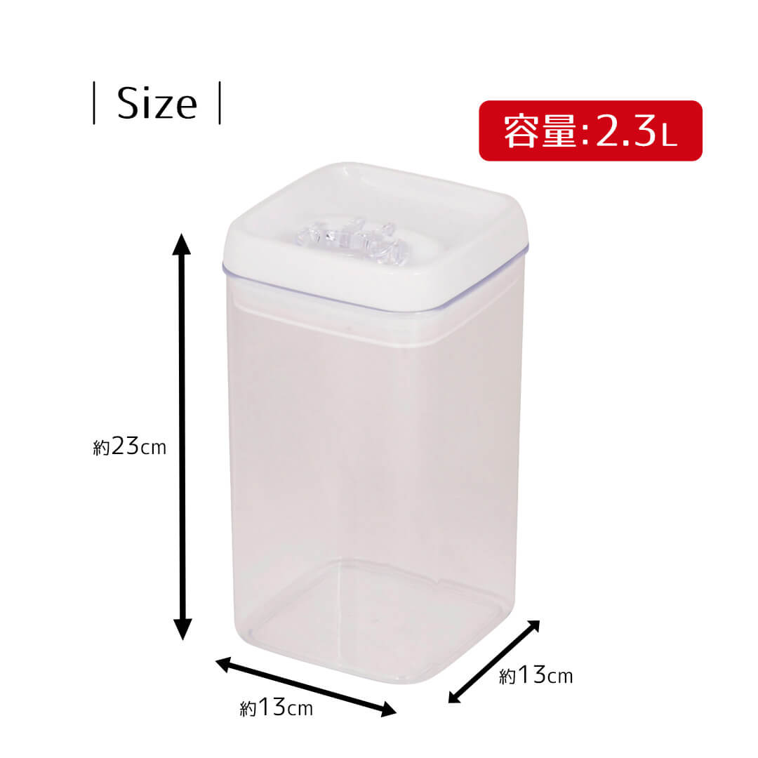 保存容器 コンテナ 保存 容器 レバーロックシステムコンテナ 2.3L New