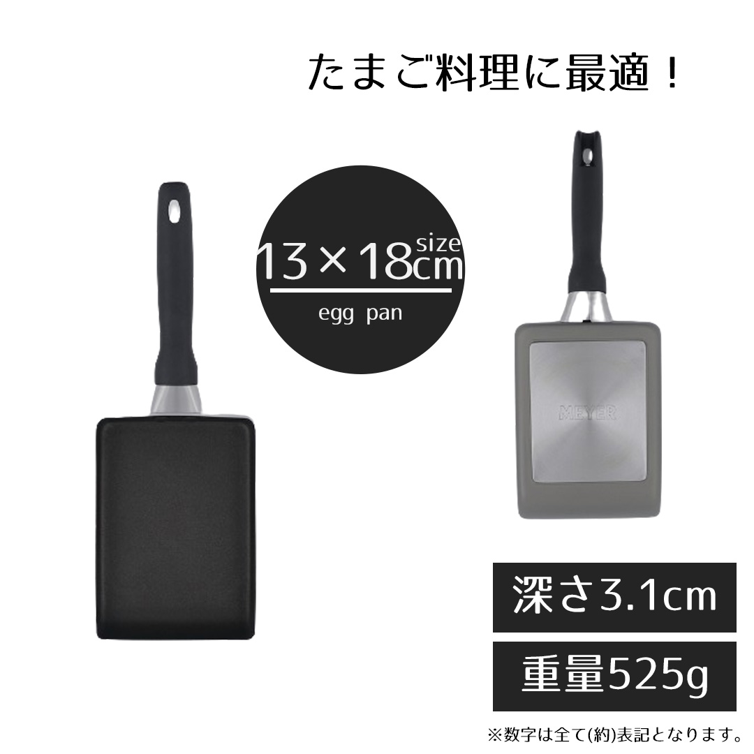 あらゆるお料理に対応