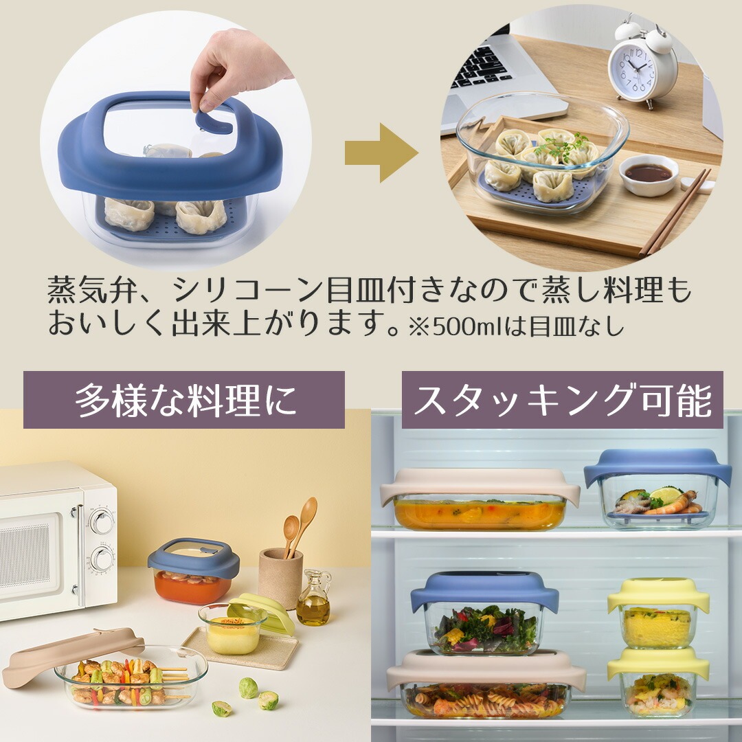 ロック＆ロック ユニクッカー 1.6L ベストコ | 耐熱 ガラス ガラス鍋