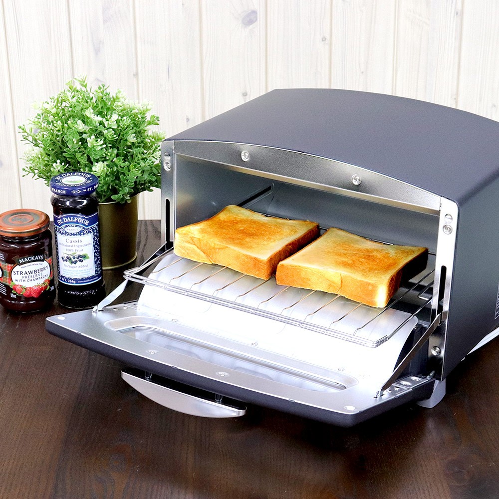 アラジン 遠赤グラファイト トースター 2枚焼き | アラジントースター おしゃれ 小型 キッチン aladdin オーブントースター レトロ