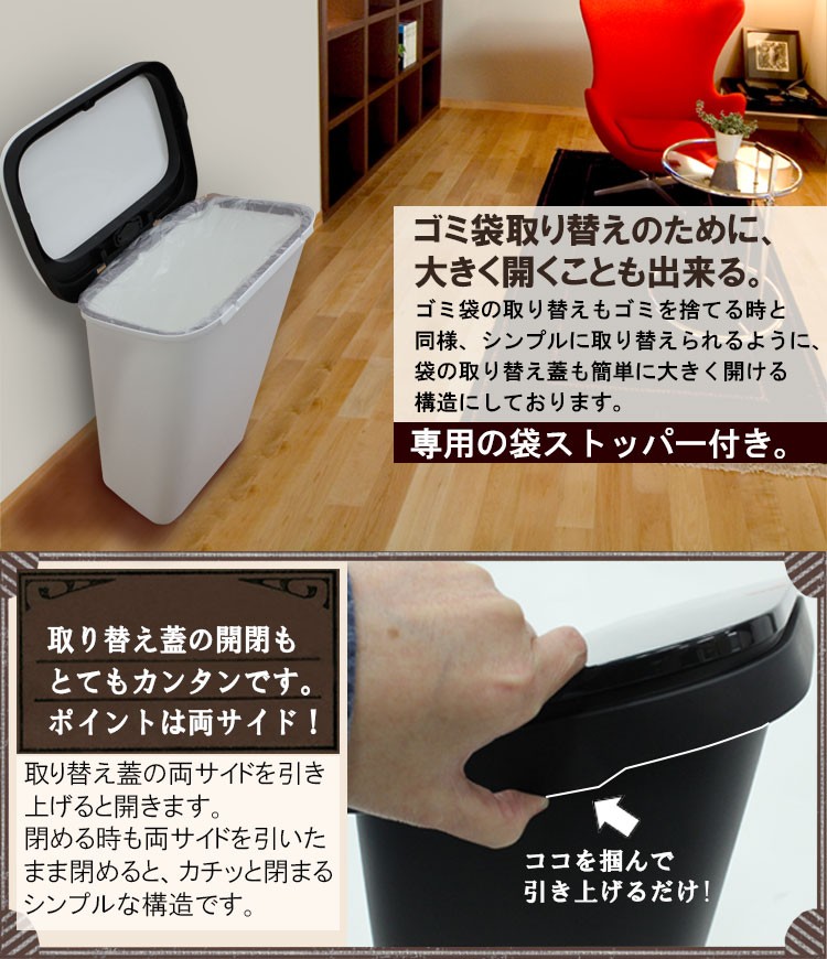 【手渡し】ゴミ箱　タワー型　5段　ダストボックス 分別 ゴミ箱 スムーススタンド ダストボックス 5段 ペール | 縦