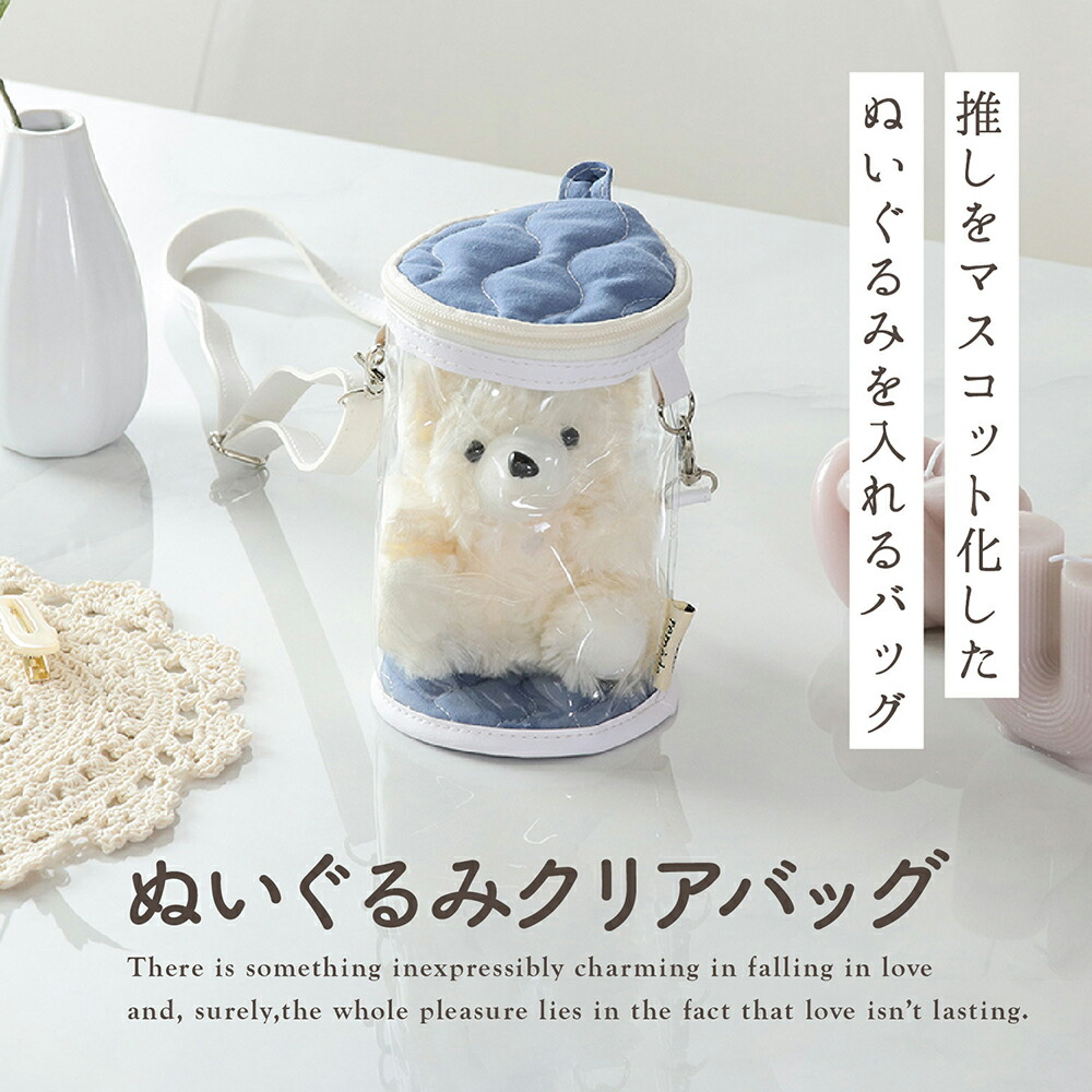推し活2種セット（ぬい・ペンラ） 39360 不二貿易 | 推し活 持ち運び