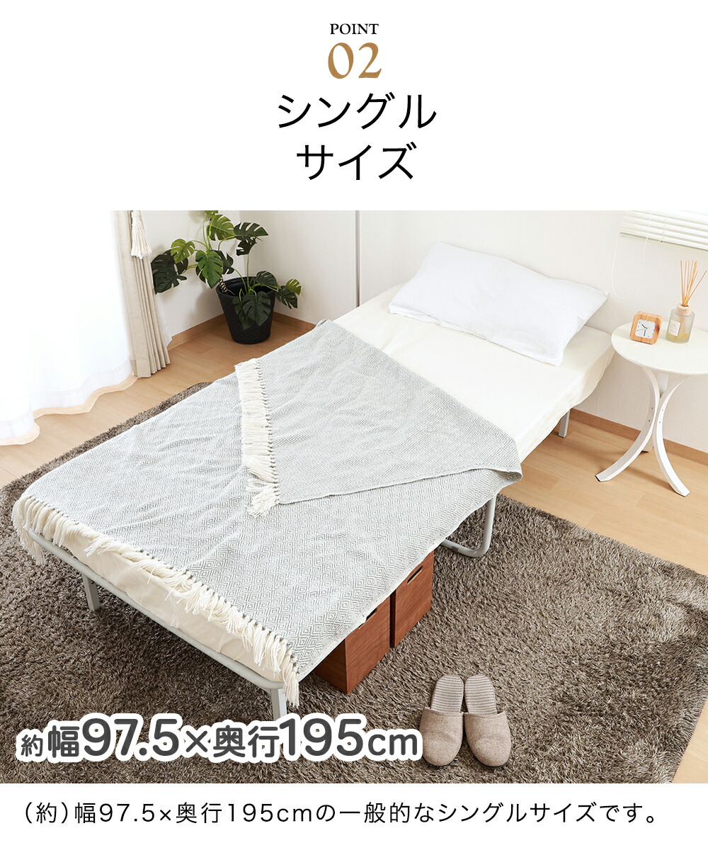 工具不要 折りたたみパイプベッド シングルサイズ easy 不二貿易