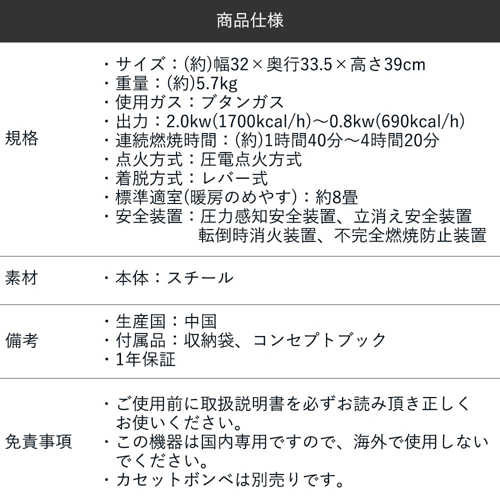 アラジン カセットガスストーブ ポータブル カセットガスヒーター カセットボンベ ガスボンベ 非常用 暖房 電源不要 ブルーフレーム 災害対策 買収 ストーブ