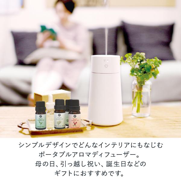 充電式 コードレス アロマ加湿器 | アロマディフューザー 超音波加湿器 加湿器 アロマ対応 アロマ 上から給水 コンパクト 卓上 超音波 小型  スリム おしゃれ USB :C493:ロイヤル通販 - 通販 - Yahoo!ショッピング