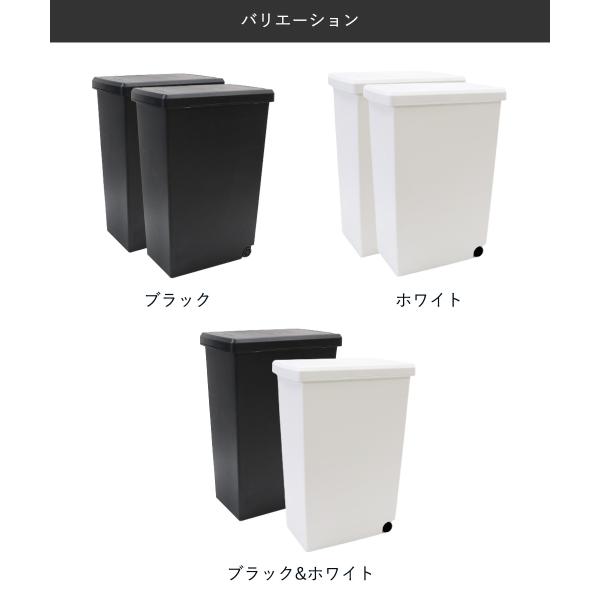 〖新品未使用 3点セット〗スライドペール 30L 3点セット ゴミ箱 スライド 平和工業 スライドペール 30L (ゴミ箱(ごみ箱)) 価格比較 - 価格.com