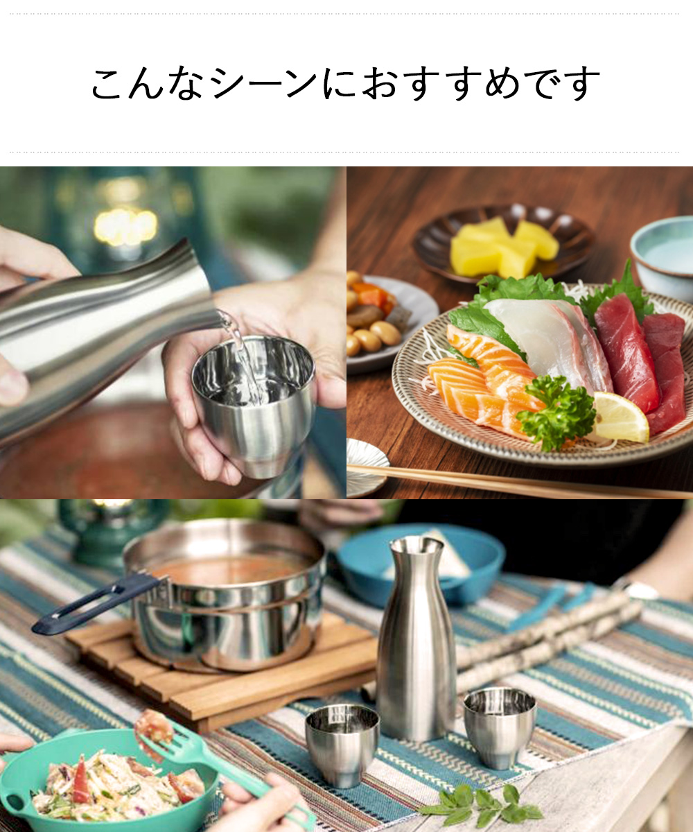 クリスマス ギフト キッチン家電 ピーコック魔法瓶 おうち居酒屋 電気炉端焼き器 クリスマス プレゼント ギフト ピーコック おうち居酒屋シリーズ 酒器セット 徳利 お猪口2個
