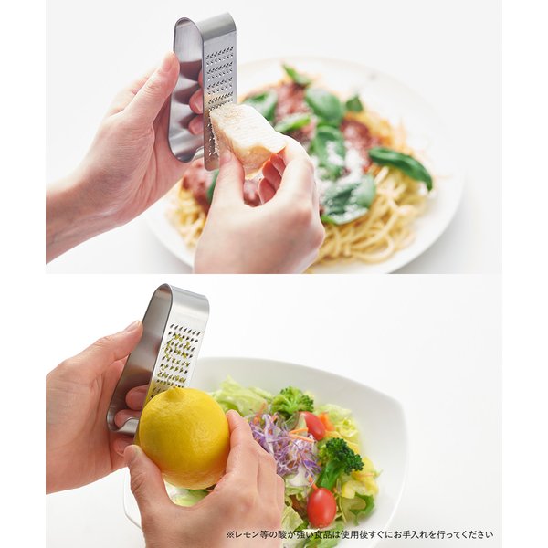 EAトCO Oros Handy グレーター おろし金 ステンレス 日本製