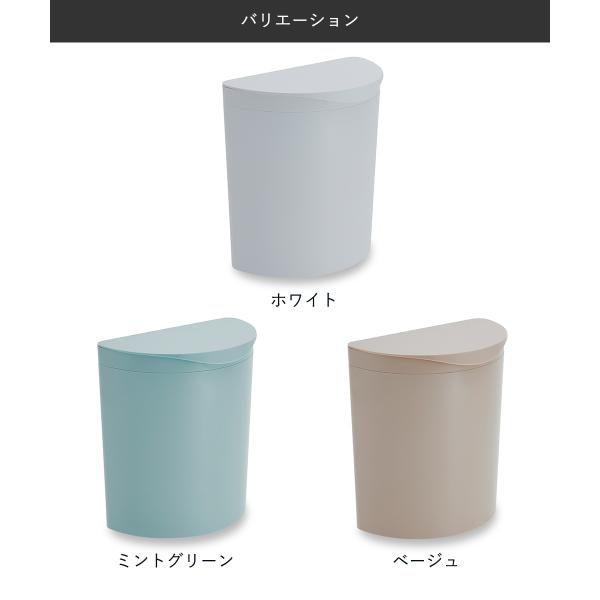 ☆RINA☆　アタ　ごみ箱　蓋付き　セット ☆RINA☆ アタ ごみ箱 蓋付き セット 楽天市場】ゴミ箱 ふた付き