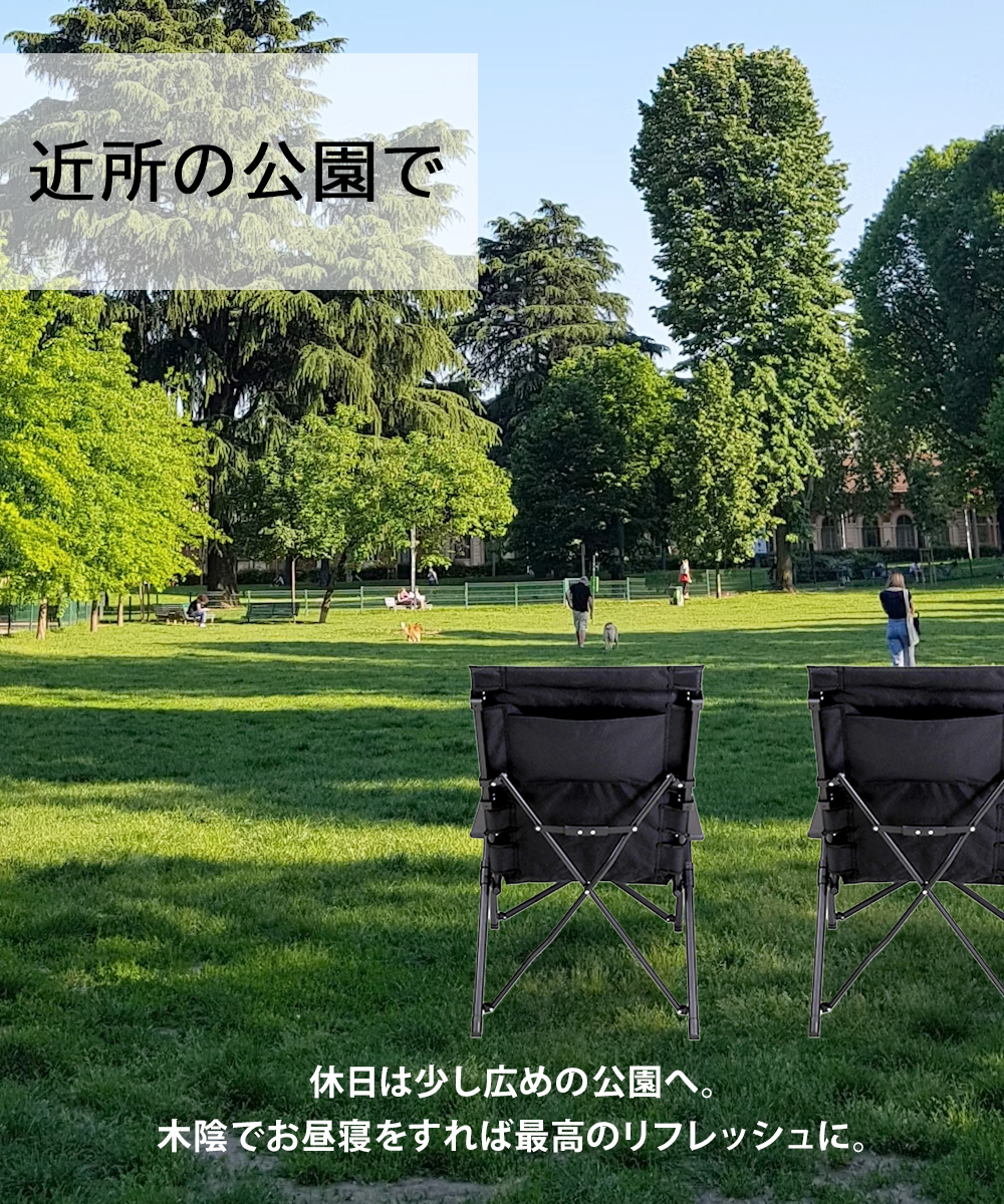CSブラックラベル ウルトラハイバックチェア（リクライニング付