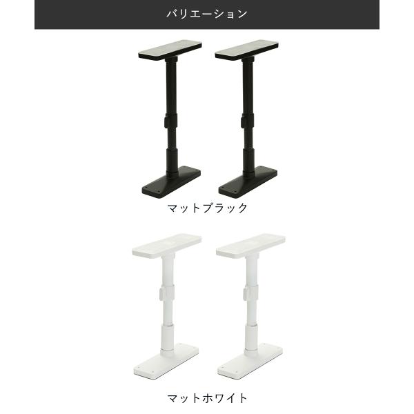 家具転倒防止ポール 35-50cm 防災 UEQ-35 平安伸銅工業 | 家具転倒防止