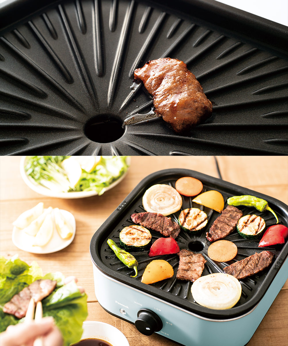 コンパクトグリル鍋 スモーキーブルー WGV-A60 ピーコック魔法瓶