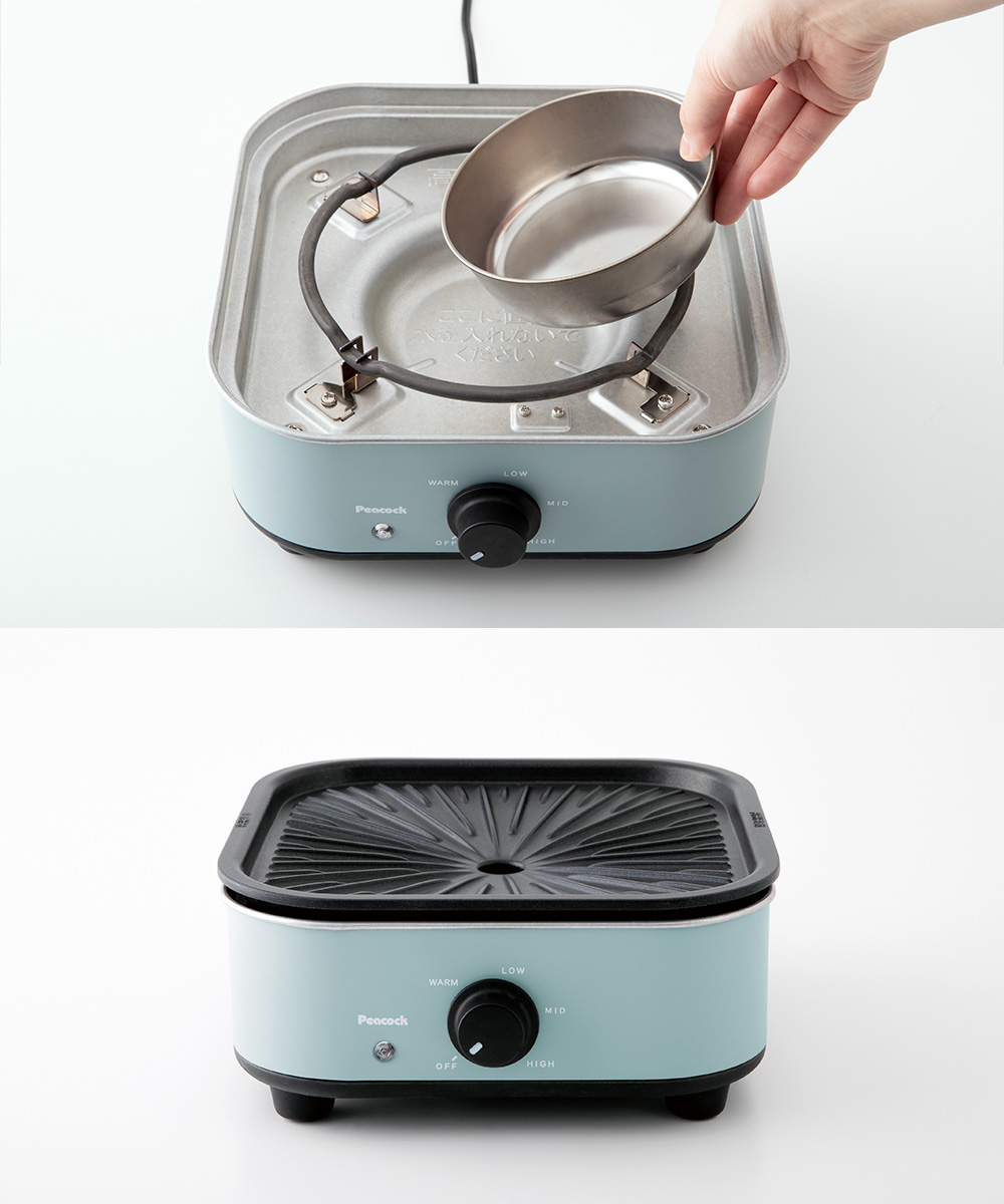 コンパクトグリル鍋 スモーキーブルー WGV-A60 ピーコック魔法瓶