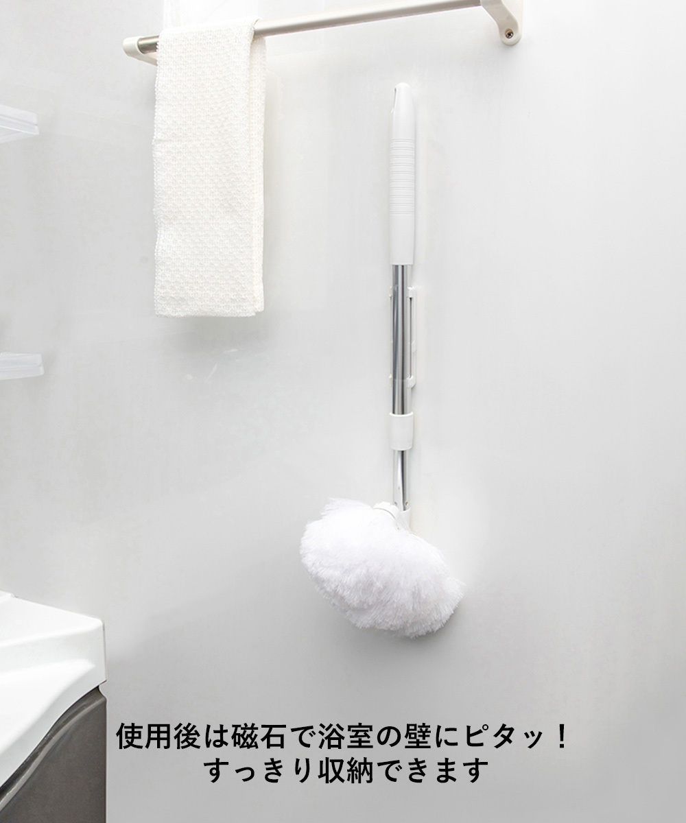 お風呂掃除 ブラシ アズマ工業 浴室床洗い スポンジ 掃除道具 グッズ マグネット 浴槽 床 床磨き 汚れ落とし sm@rt779 掃除 送料無料  定形外 S◇ 浴室床洗い本体 通販