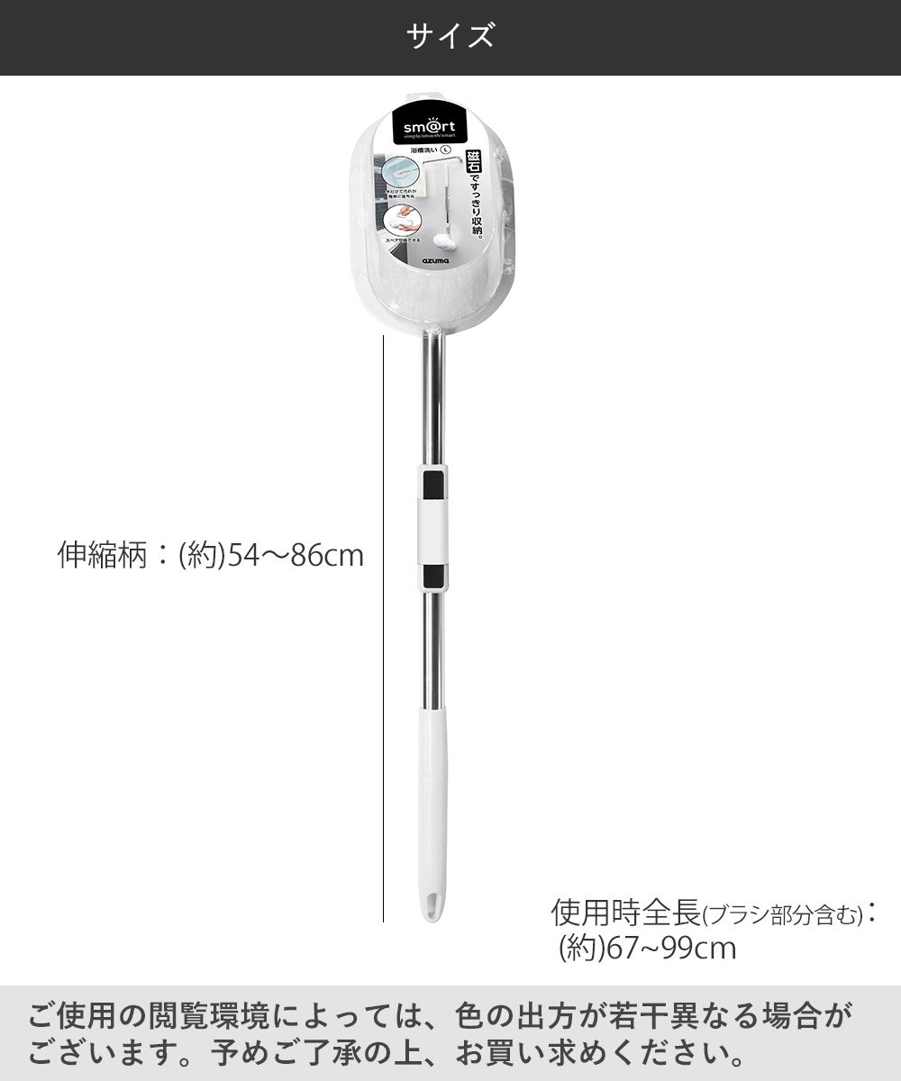 マッスーページ d561.jpg