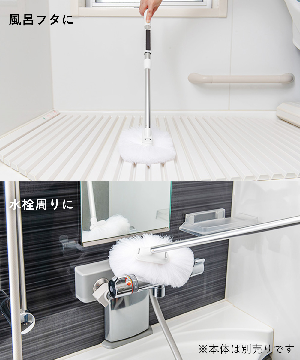 バス・洗面所用品 Suhara d564_2.jpg