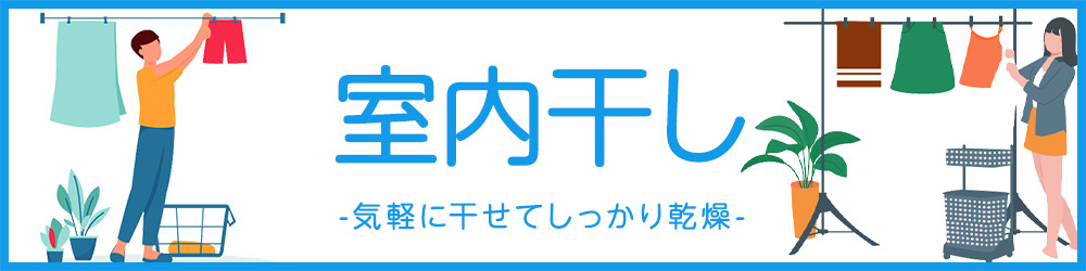 タイトル画像