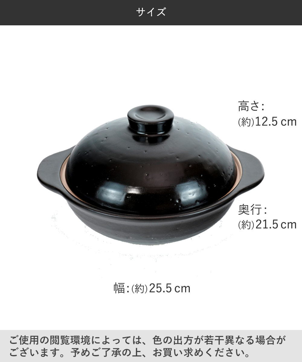 焼き芋器 やきいも 土鍋 セラミックボール付 電子レンジ ガスコンロ RB