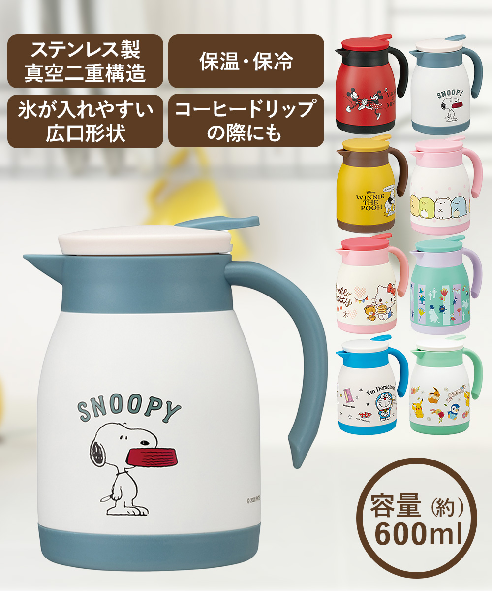 保温 ・ 保冷 ステンレス 卓上ポット 600ml VSP6 スケーター