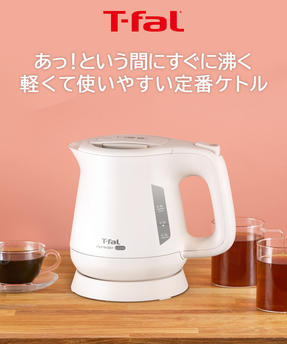 メロンフォルムのティーポット / ケトル【シルバープレート】 メロンフォルムのティーポット / ケトル【シルバープレート】 メロン