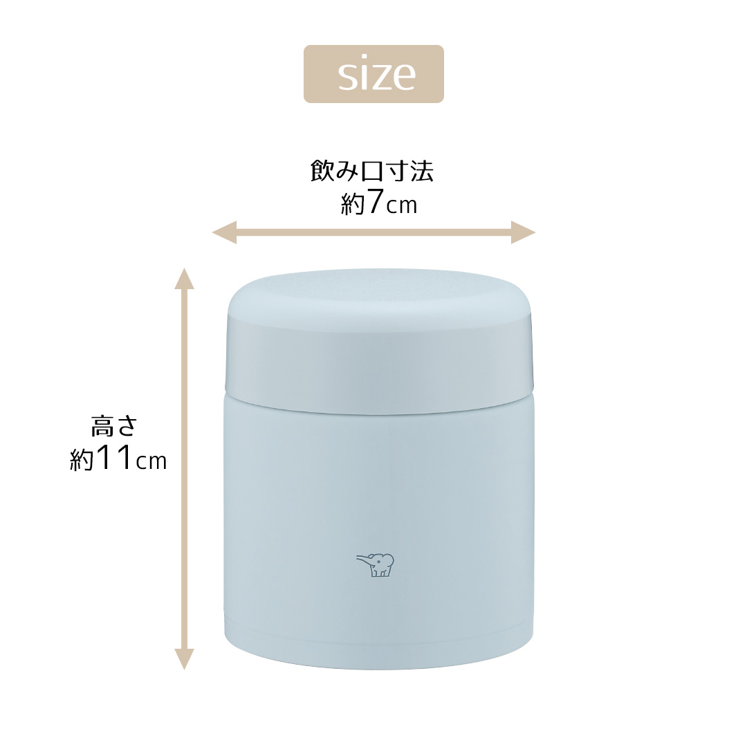 ステンレススープジャー 300ml SW-KA30 象印 | スープジャー