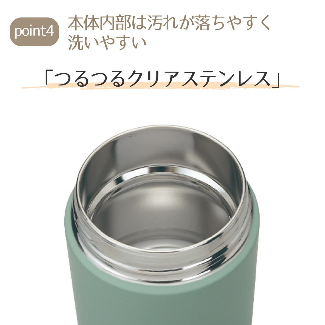 爆買 ステンレススープジャー 400ml SW-KA40 象印 | スープジャー