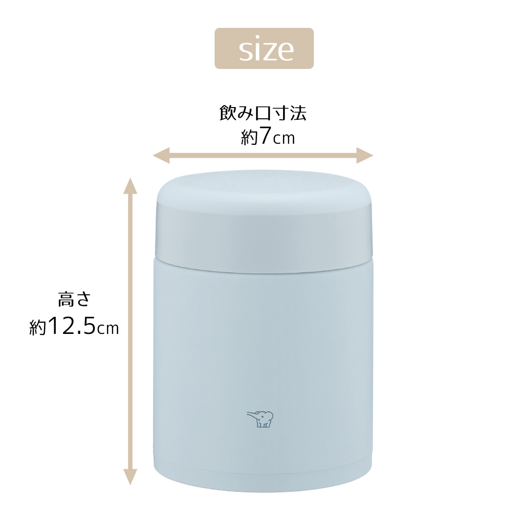 ステンレススープジャー 400ml SW-KA40 象印 | スープジャー