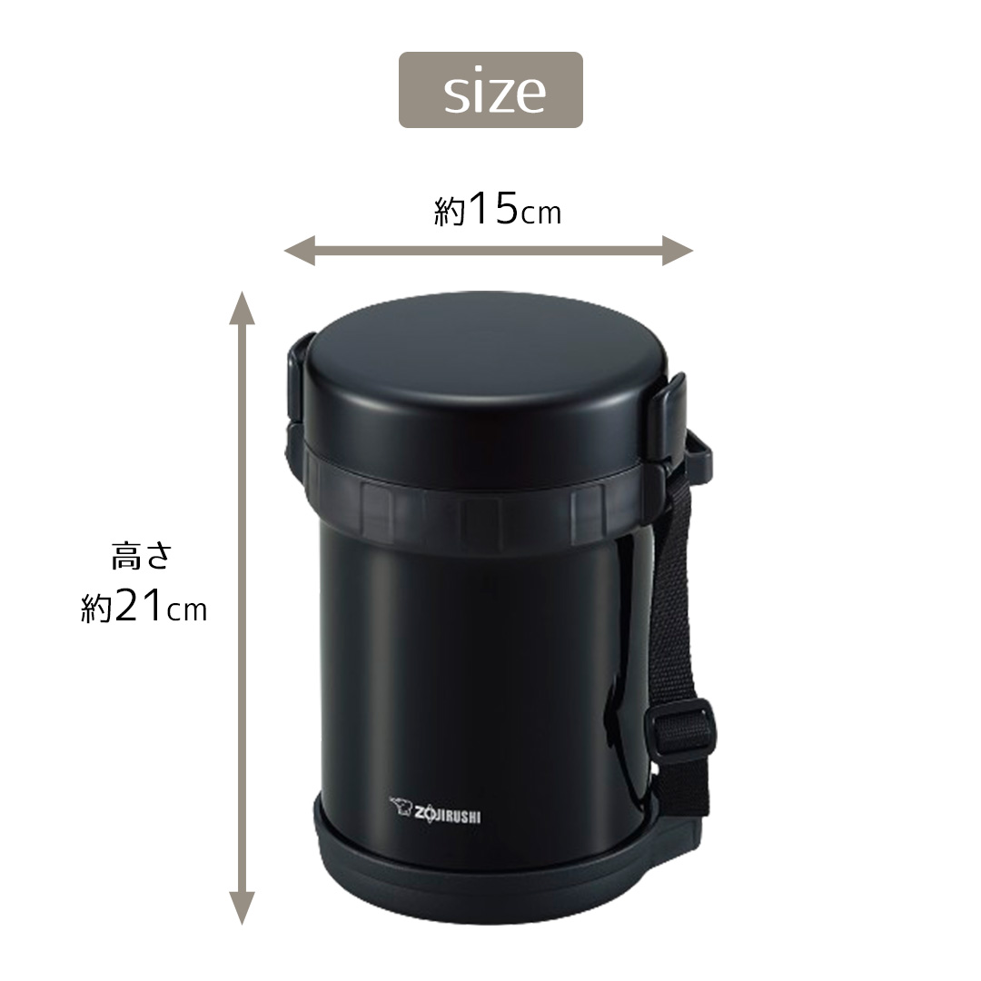 ステンレスランチジャー 弁当箱 ランチジャー 大容量 茶碗3杯分