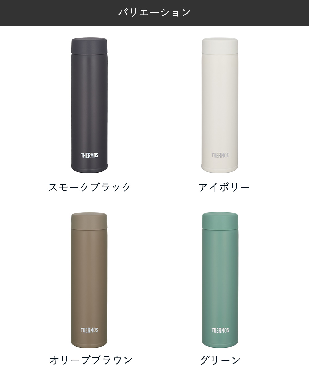 本日限定値下げホット＆ク－ルAM-018JR f465_6.jpg