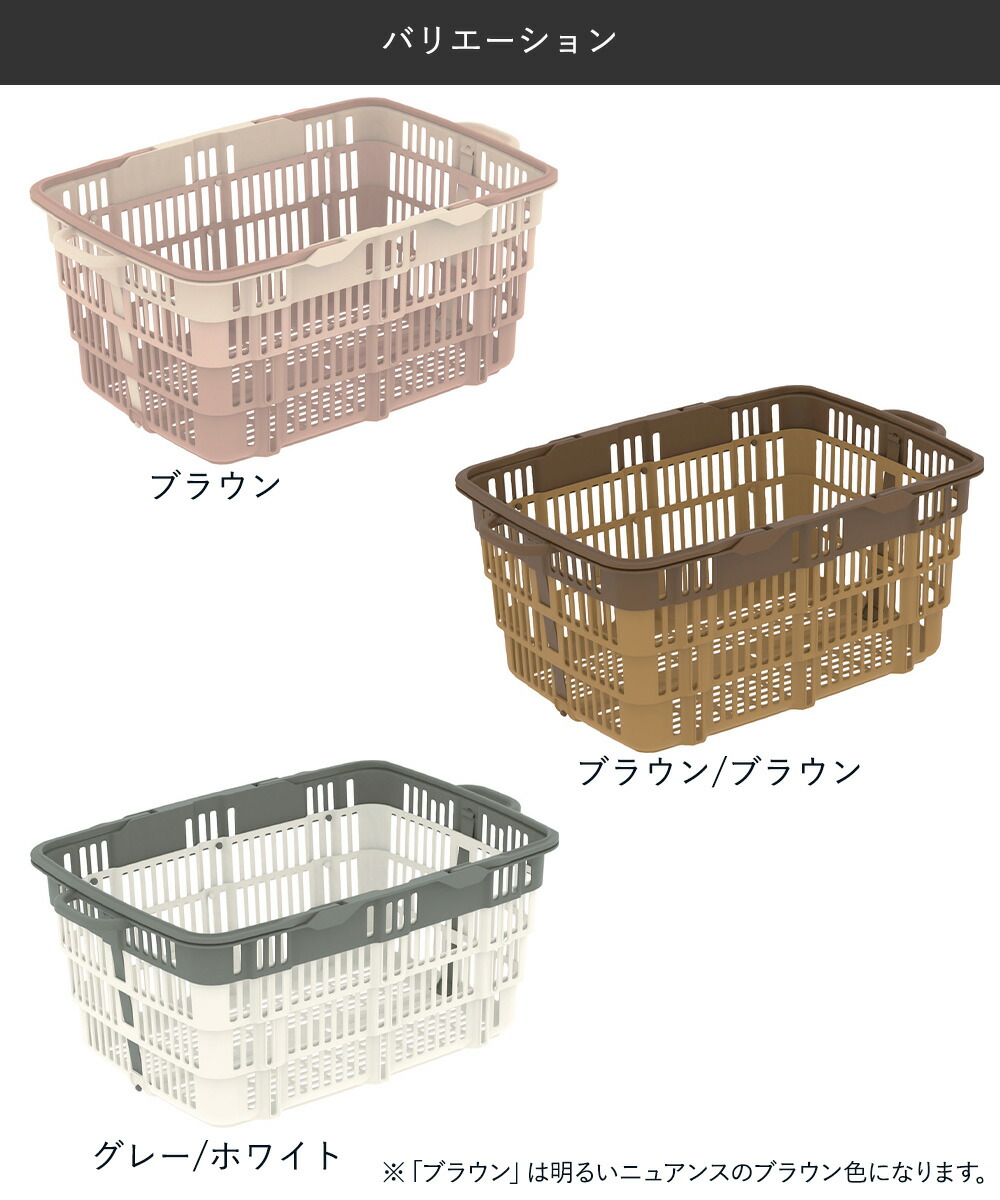 3セット売　たためるバスケット　買い物かご　マイカゴ　マイバスケット たためるレジかご バスケット 折り畳み蓋付きあり マイカゴ マイ