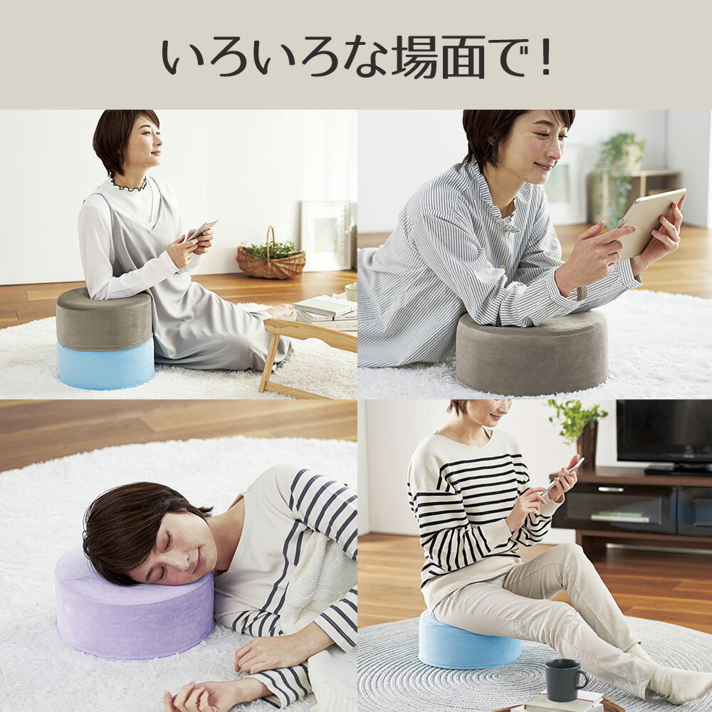 COGIT（コジット） アグリ ラウンドクッション | インテリア 馴染む