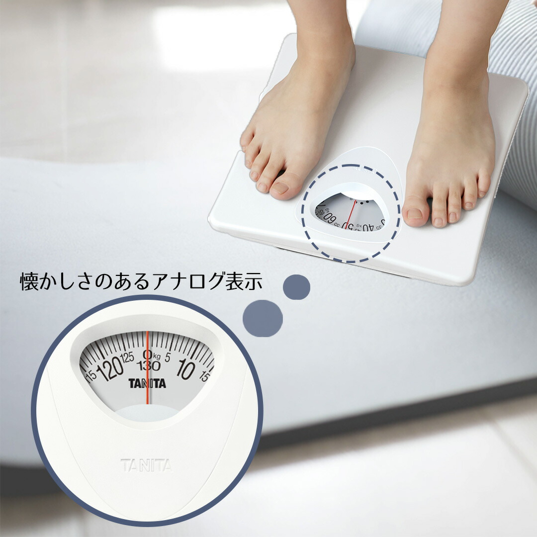 爆買 体重計 タニタ アナログ ヘルスメーター ホワイト HA861WH TANITA