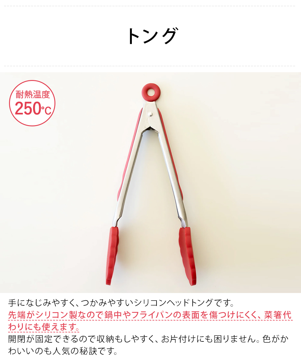 マイヤー サークルパン 3点セット フライパン ガス火 IH対応 LPT-ASET