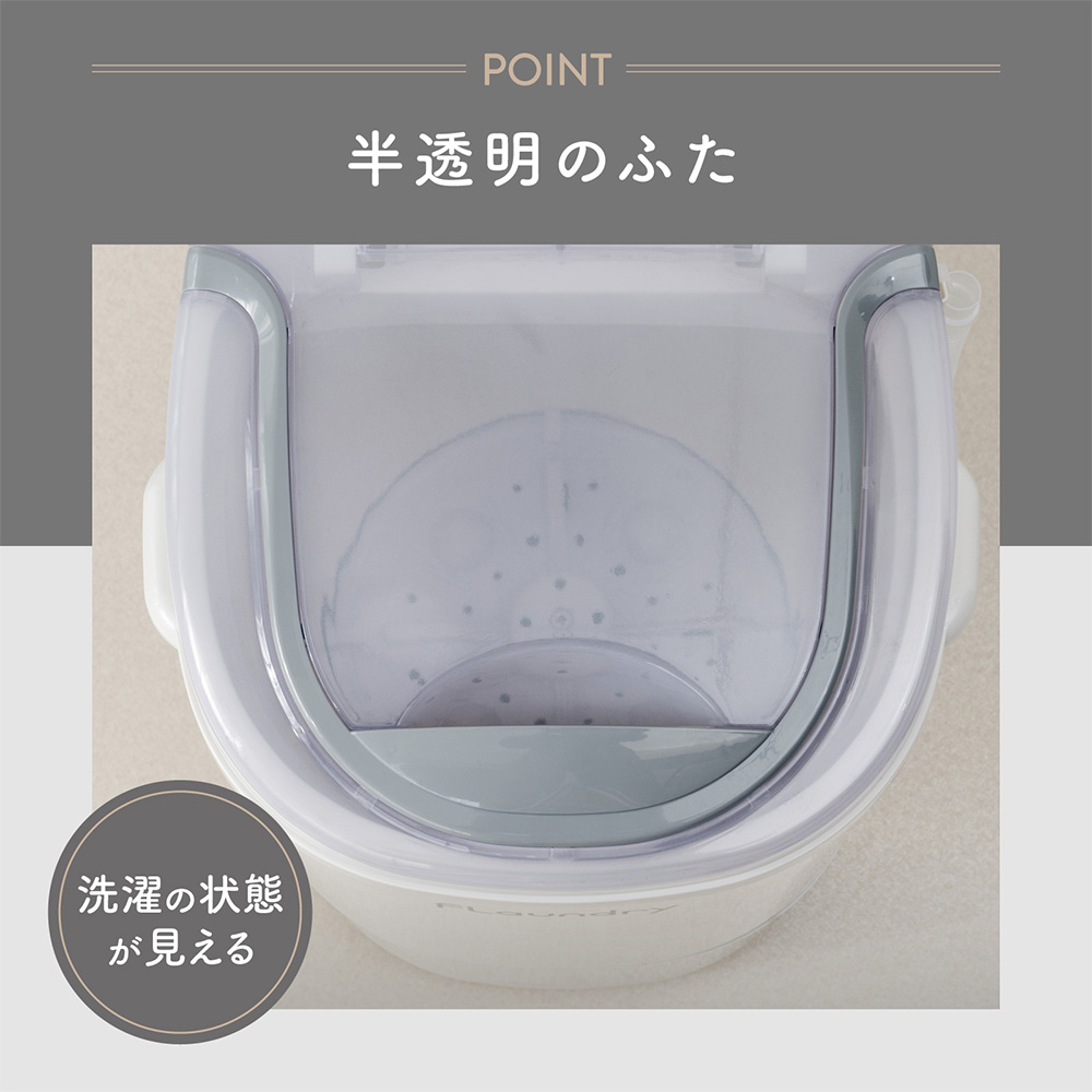ダイヤ しっかり洗える 小型洗濯機 E103 058606 フランドリー | あら