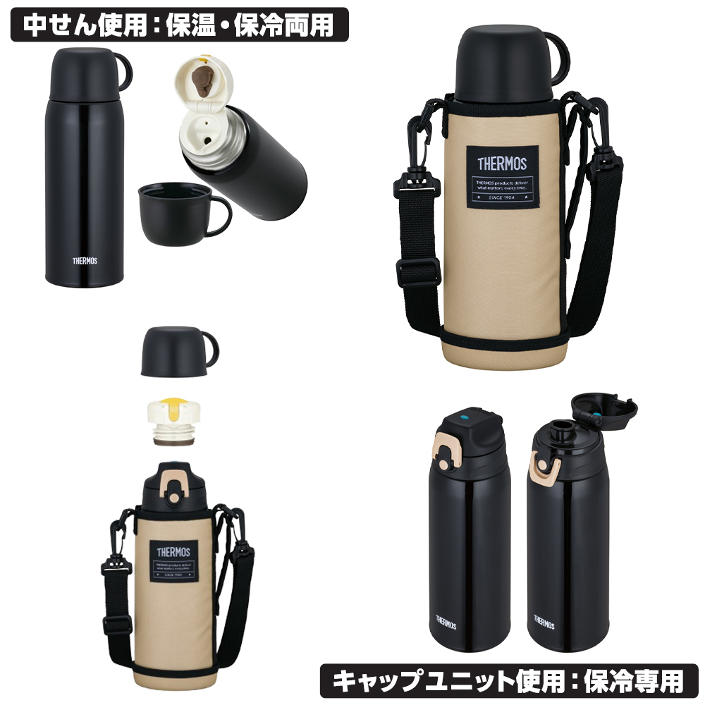 サーモス 真空断熱 2way マグボトル 800ml 食洗機対応 直飲み コップ