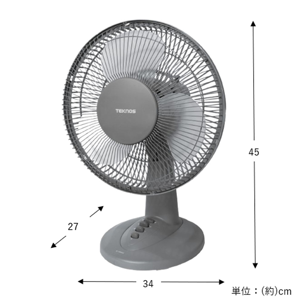千住 お座敷扇風機 3枚羽根 30cm テクノス | teknos コンセント 扇風機