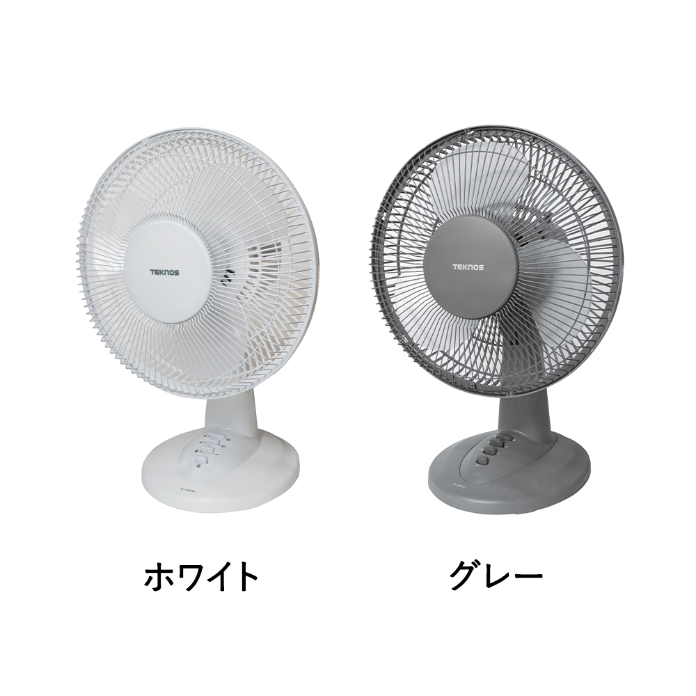 千住 お座敷扇風機 3枚羽根 30cm テクノス | teknos コンセント 扇風機